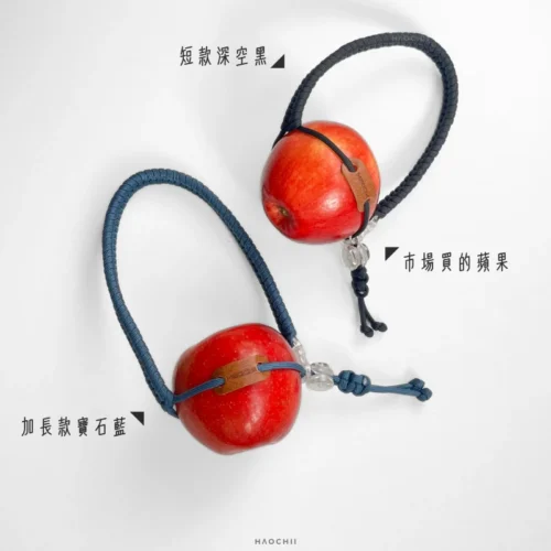 haochii 傘繩編織飲料提繩 - 手工輕便環保杯套 | 咖啡手搖杯提袋 | 戶外風編織提繩